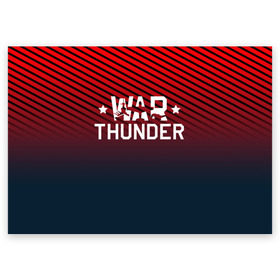 Поздравительная открытка с принтом War thunder в Рязани, 100% бумага | плотность бумаги 280 г/м2, матовая, на обратной стороне линовка и место для марки
 | Тематика изображения на принте: war thunder | war thunder 2019 | war thunder лучшие | war thunder самолеты | war thunder танки | вар тандер | гром войны | игра war thunder | купить футболку war thunder | футболки war thunder