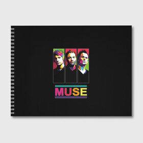 Альбом для рисования с принтом Muse в Рязани, 100% бумага
 | матовая бумага, плотность 200 мг. | alternative | british | men | muse | music | progressive | rock | rock band | space rock | symphonic | three | trio | uk | альтернативный | британская | великобритания | до | крис уолстенхолм | мужчины | муза | музыка | мэттью беллами