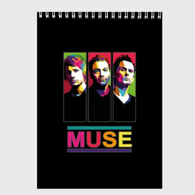 Скетчбук с принтом Muse в Рязани, 100% бумага
 | 48 листов, плотность листов — 100 г/м2, плотность картонной обложки — 250 г/м2. Листы скреплены сверху удобной пружинной спиралью | alternative | british | men | muse | music | progressive | rock | rock band | space rock | symphonic | three | trio | uk | альтернативный | британская | великобритания | до | крис уолстенхолм | мужчины | муза | музыка | мэттью беллами