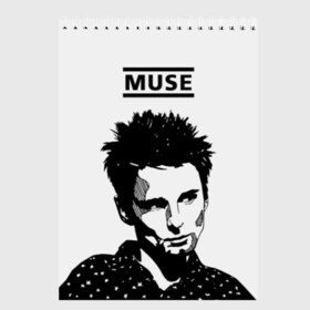 Скетчбук с принтом Muse в Рязани, 100% бумага
 | 48 листов, плотность листов — 100 г/м2, плотность картонной обложки — 250 г/м2. Листы скреплены сверху удобной пружинной спиралью | alternative | british | men | muse | music | progressive | rock | rock band | space rock | symphonic | three | trio | uk | альтернативный | британская | великобритания | до | крис уолстенхолм | мужчины | муза | музыка | мэттью беллами