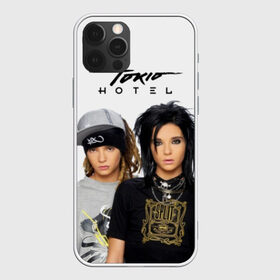 Чехол для iPhone 12 Pro Max с принтом Tokio Hotel в Рязани, Силикон |  | alternative rock | band | bill kaulitz | boys | german | hotel | music | pop rock | powerpop | synthpop | tokyo | tom ka | альтернативный рок | билл каулитц | георг листинг | группа | густав шефер | мальчики | музыка | немецкая | отель | пауэр поп