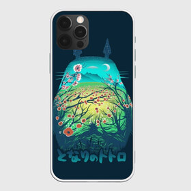 Чехол для iPhone 12 Pro Max с принтом Totoro в Рязани, Силикон |  | Тематика изображения на принте: anime | forest | meme | my neighbor | protectors | tokyo | totoro | аниме | гибли | иероглиф | манга | миядзаки | мой сосед | стиль | тоторо | фентези | хаяо | япония