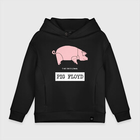 Детское худи Oversize хлопок с принтом Pig Floyd в Рязани, френч-терри — 70% хлопок, 30% полиэстер. Мягкий теплый начес внутри —100% хлопок | боковые карманы, эластичные манжеты и нижняя кромка, капюшон на магнитной кнопке | Тематика изображения на принте: pink floyd | pinkfloyd | арт | артрок | группа | дэвид гилмор | пинк флойд | пинкфлойд | прогрессивный | психоделический | рок | сид барретт | симфонический | спэйс | эйсид | экспериментальный