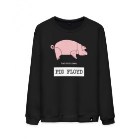 Мужской свитшот хлопок с принтом Pig Floyd в Рязани, 100% хлопок |  | Тематика изображения на принте: pink floyd | pinkfloyd | арт | артрок | группа | дэвид гилмор | пинк флойд | пинкфлойд | прогрессивный | психоделический | рок | сид барретт | симфонический | спэйс | эйсид | экспериментальный