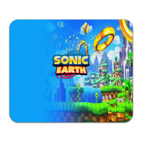 Коврик для мышки прямоугольный с принтом SONIC EARTH в Рязани, натуральный каучук | размер 230 х 185 мм; запечатка лицевой стороны | hedgehog | metal sonic | silver | silver the hedgehog | sonic | sonic boom | sonic the hedgehog | ёж сонник | игры | соник | фильмы