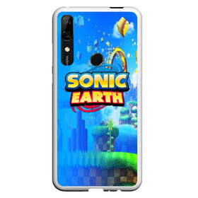 Чехол для Honor P Smart Z с принтом SONIC EARTH в Рязани, Силикон | Область печати: задняя сторона чехла, без боковых панелей | hedgehog | metal sonic | silver | silver the hedgehog | sonic | sonic boom | sonic the hedgehog | ёж сонник | игры | соник | фильмы