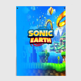 Постер с принтом SONIC EARTH в Рязани, 100% бумага
 | бумага, плотность 150 мг. Матовая, но за счет высокого коэффициента гладкости имеет небольшой блеск и дает на свету блики, но в отличии от глянцевой бумаги не покрыта лаком | hedgehog | metal sonic | silver | silver the hedgehog | sonic | sonic boom | sonic the hedgehog | ёж сонник | игры | соник | фильмы