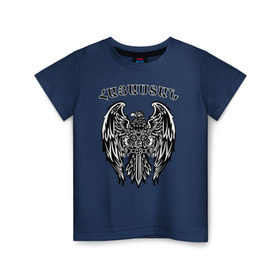 Детская футболка хлопок с принтом Армения (Armenia) в Рязани, 100% хлопок | круглый вырез горловины, полуприлегающий силуэт, длина до линии бедер | орёл и меч символизируют армению