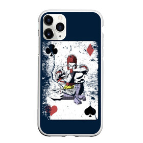 Чехол для iPhone 11 Pro матовый с принтом The Joker Card в Рязани, Силикон |  | Тематика изображения на принте: card | cards | david blaine | easy | joker | magic | playing | revealed | tricks | tutorial | джокер | дэвид блейн | играть | карты | легко | магия | показал | трюки | учебник