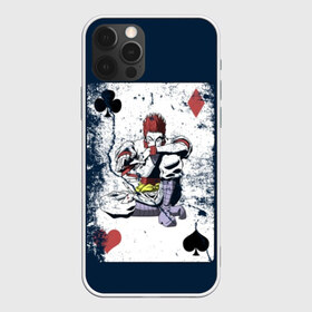 Чехол для iPhone 12 Pro Max с принтом The Joker Card в Рязани, Силикон |  | Тематика изображения на принте: card | cards | david blaine | easy | joker | magic | playing | revealed | tricks | tutorial | джокер | дэвид блейн | играть | карты | легко | магия | показал | трюки | учебник