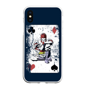 Чехол для iPhone XS Max матовый с принтом The Joker Card в Рязани, Силикон | Область печати: задняя сторона чехла, без боковых панелей | Тематика изображения на принте: card | cards | david blaine | easy | joker | magic | playing | revealed | tricks | tutorial | джокер | дэвид блейн | играть | карты | легко | магия | показал | трюки | учебник