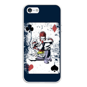 Чехол для iPhone 5/5S матовый с принтом The Joker Card в Рязани, Силикон | Область печати: задняя сторона чехла, без боковых панелей | card | cards | david blaine | easy | joker | magic | playing | revealed | tricks | tutorial | джокер | дэвид блейн | играть | карты | легко | магия | показал | трюки | учебник