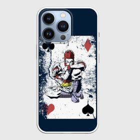 Чехол для iPhone 13 Pro с принтом The Joker Card в Рязани,  |  | Тематика изображения на принте: card | cards | david blaine | easy | joker | magic | playing | revealed | tricks | tutorial | джокер | дэвид блейн | играть | карты | легко | магия | показал | трюки | учебник