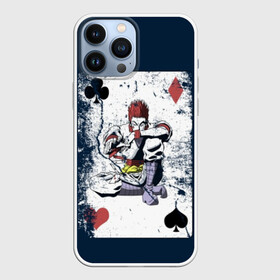 Чехол для iPhone 13 Pro Max с принтом The Joker Card в Рязани,  |  | Тематика изображения на принте: card | cards | david blaine | easy | joker | magic | playing | revealed | tricks | tutorial | джокер | дэвид блейн | играть | карты | легко | магия | показал | трюки | учебник