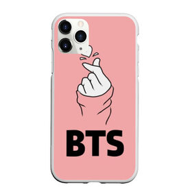 Чехол для iPhone 11 Pro матовый с принтом РЮКЗАК BTS в Рязани, Силикон |  | bts | j hope | jimin | jin | jungkook | rap monster | rm | suga | бтс | ви | группа | джей хоуп | корейская | музыка | рэп монстр | рюкзак | сюга | чимин | чин | чонгук | шуга