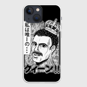 Чехол для iPhone 13 mini с принтом Queen в Рязани,  |  | bohemian | brian | freddie | john | mercury | must go on | queen | rhapsody | roger | taylor | the miracle | the show | роджер тейлор | фредди меркьюри