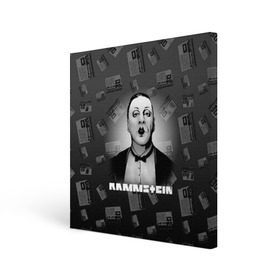 Холст квадратный с принтом Rammstein в Рязани, 100% ПВХ |  | 2019 | du hast | lindemann | radio | rammstein | rammsteinfan | till | группы | линдеманн | метал | музыка | радио | рамштаин | рамштайн | рамштейн | рок | тилль | тиль