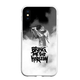 Чехол для iPhone XS Max матовый с принтом Bring Me the Horizon в Рязани, Силикон | Область печати: задняя сторона чехла, без боковых панелей | bmth | bring me the horizon | альтернативный | бмт | бмтх | бмтш | брин | бринг | горизонт | достань для меня | дэткор | зе | метал | ми | рок | хоризон | электроник