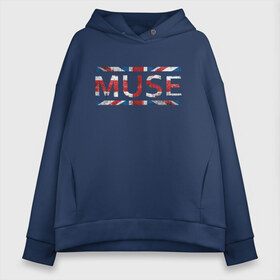 Женское худи Oversize хлопок с принтом MUSE в Рязани, френч-терри — 70% хлопок, 30% полиэстер. Мягкий теплый начес внутри —100% хлопок | боковые карманы, эластичные манжеты и нижняя кромка, капюшон на магнитной кнопке | guitar | hard | heavymetal | metal | muse | music | rock | британия | британский | гитара | картинка | картинки | метал | мода | муза | музыка | рок | тренд | тренды | треш | трэш | тяжелый | флаг | хард