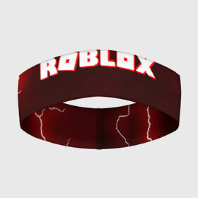 Повязка на голову 3D с принтом ROBLOX в Рязани,  |  | game | gamer | logo | minecraft | roblox | simulator | игра | конструктор | лого | симулятор | строительство | фигура