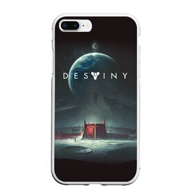 Чехол для iPhone 7Plus/8 Plus матовый с принтом DESTINY в Рязани, Силикон | Область печати: задняя сторона чехла, без боковых панелей | Тематика изображения на принте: bungie | cayde 6 | cyd6 | destiny | destiny 2 | forsaken | gambit | hunter | titan | warlock | банги | варлок | гамбит | дестини | дестини 2 | зур | кейд | кейд 6 | отвергнутые | охотник | титан | туз