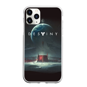 Чехол для iPhone 11 Pro Max матовый с принтом DESTINY в Рязани, Силикон |  | Тематика изображения на принте: bungie | cayde 6 | cyd6 | destiny | destiny 2 | forsaken | gambit | hunter | titan | warlock | банги | варлок | гамбит | дестини | дестини 2 | зур | кейд | кейд 6 | отвергнутые | охотник | титан | туз