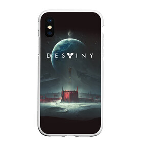 Чехол для iPhone XS Max матовый с принтом DESTINY в Рязани, Силикон | Область печати: задняя сторона чехла, без боковых панелей | bungie | cayde 6 | cyd6 | destiny | destiny 2 | forsaken | gambit | hunter | titan | warlock | банги | варлок | гамбит | дестини | дестини 2 | зур | кейд | кейд 6 | отвергнутые | охотник | титан | туз