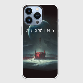 Чехол для iPhone 13 Pro с принтом DESTINY в Рязани,  |  | Тематика изображения на принте: bungie | cayde 6 | cyd6 | destiny | destiny 2 | forsaken | gambit | hunter | titan | warlock | банги | варлок | гамбит | дестини | дестини 2 | зур | кейд | кейд 6 | отвергнутые | охотник | титан | туз