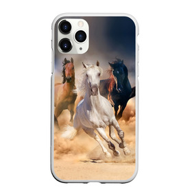 Чехол для iPhone 11 Pro матовый с принтом Табун в Рязани, Силикон |  | animal | beautiful | black | brown | desert | gloss | herd | horse | mane | mustang | muzzle | nature | sand | white | wild | белый | грива | дикий | животное | конь | коричневый | красивый | лоск | лошадь | мустанг | песок | природа | пусты