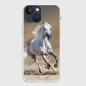 Чехол для iPhone 13 mini с принтом Белый конь в Рязани,  |  | animal | beautiful | desert | gloss | horse | mane | mustang | muzzle | nature | sand | white | wild | белый | грива | дикий | животное | конь | красивый | лоск | лошадь | мустанг | песок | природа | пустыня | скакун