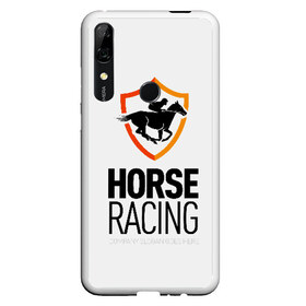 Чехол для Honor P Smart Z с принтом Horse racing в Рязани, Силикон | Область печати: задняя сторона чехла, без боковых панелей | Тематика изображения на принте: animal | black | emblem | horse | rider | riding | slogan | sport | text | white | белый | езда | животное | конь | лошадь | наездник | слоган | спорт | текст | черный | эмблема