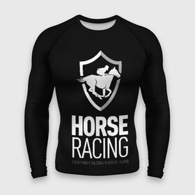 Мужской рашгард 3D с принтом Horse racing в Рязани,  |  | animal | black | emblem | rider | riding | slogan | sport | text | white | белый | езда | животное | конь | лошадь | наездник | слоган | спорт | текст | черный | эмблема