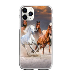 Чехол для iPhone 11 Pro матовый с принтом Табун в Рязани, Силикон |  | animal | beautiful | black | brown | desert | gloss | herd | horse | mane | mustang | muzzle | nature | sand | white | wild | белый | грива | дикий | животное | конь | коричневый | красивый | лоск | лошадь | мустанг | песок | природа | пусты