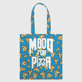 Сумка 3D повседневная с принтом Mood Pizza Doom в Рязани, 100% полиэстер | Плотность: 200 г/м2; Размер: 34×35 см; Высота лямок: 30 см | cacodemon | doom | eternal | pizza | вечность | вечный | дум | итёрнал | какодемон | пицца | этернал