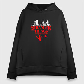 Женское худи Oversize хлопок с принтом STRANGER THINGS в Рязани, френч-терри — 70% хлопок, 30% полиэстер. Мягкий теплый начес внутри —100% хлопок | боковые карманы, эластичные манжеты и нижняя кромка, капюшон на магнитной кнопке | 011 | eggo | eleven | friends don t lie | netflix | season 3 | stranger things | демогоргон | нетфликс | одиннадцатая | очень странные дела | сезон 3 | сериалы