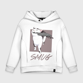 Детское худи Oversize хлопок с принтом Smug Cat в Рязани, френч-терри — 70% хлопок, 30% полиэстер. Мягкий теплый начес внутри —100% хлопок | боковые карманы, эластичные манжеты и нижняя кромка, капюшон на магнитной кнопке | cat | cats | knife | meme | картинки | котики | коты | кошки | мемы | прикольное