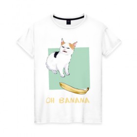 Женская футболка хлопок с принтом Banana Cat в Рязани, 100% хлопок | прямой крой, круглый вырез горловины, длина до линии бедер, слегка спущенное плечо | cat | meme | picture | банан | картинки | кот | котики | коты | кошки | мем | прикольные