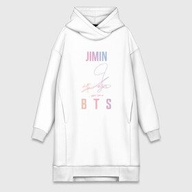 Платье-худи хлопок с принтом JIMIN BTS АВТОГРАФ в Рязани,  |  | bts | bts boy | bts love | jimin | k pop | love yourself | айдол | битиэс | бтс | ким тэ хен | фанфик бтс | чимин. | чон чонгук