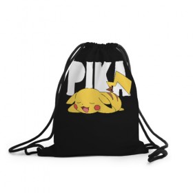 Рюкзак-мешок 3D с принтом Пика в Рязани, 100% полиэстер | плотность ткани — 200 г/м2, размер — 35 х 45 см; лямки — толстые шнурки, застежка на шнуровке, без карманов и подкладки | pikachu | pokeball | pokemon | пикачу | покебол | покемоны