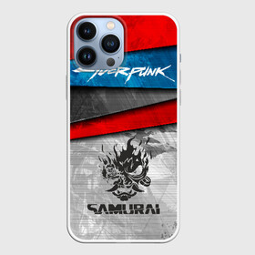 Чехол для iPhone 13 Pro Max с принтом cyberpunk 2077 Samurai в Рязани,  |  | cyberpunk 2077 | hacker | hacknet | арт | взлом | киберпанк | программист | хакер