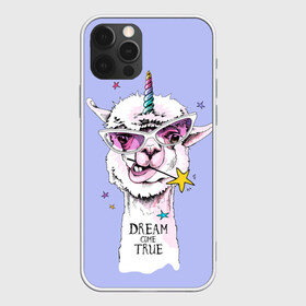 Чехол для iPhone 12 Pro Max с принтом Dream come true в Рязани, Силикон |  | alpaca | animal | carnival | dream came true | funny | horn | llama | rainbow | slogan | star | unicorn | альпака | единорог | животное | звезда | карнавал | лама | мечта сбылась | очки | прикольный | радуга | рог | слоган