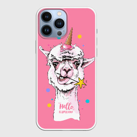 Чехол для iPhone 13 Pro Max с принтом Hello llamacorn в Рязани,  |  | alpaca | animal | carnival | cool | cup | head | horn | ice cream | llama | look | pink | slogan | star | unicorn | waffle | альпака | вафельный | взгляд | голова | единорог | животное | звезда | карнавал | лама | мороженое | привет | прикольный | р