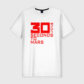 Мужская футболка премиум с принтом 30 SECONDS TO MARS в Рязани, 92% хлопок, 8% лайкра | приталенный силуэт, круглый вырез ворота, длина до линии бедра, короткий рукав | Тематика изображения на принте: 30 seconds to mars | 30 секунд до марса | thirty seconds to mars
