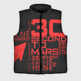 Мужской жилет утепленный 3D с принтом 30 SECONDS TO MARS в Рязани,  |  | 30 seconds to mars | 30 секунд до марса | jared leto | thirty seconds to mars | джаред лето