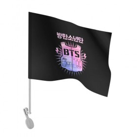 Флаг для автомобиля с принтом BTS в Рязани, 100% полиэстер | Размер: 30*21 см | bangtan boys | beyond the scene | bts | k pop | kpop | love yourself | бтс | к поп