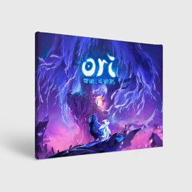 Холст прямоугольный с принтом Ori - And The Will Of The Wisp в Рязани, 100% ПВХ |  | microsoft studios | moon studios | ori | ori and the blind forest | unity | лес | луна | нибела | ночной лес | ночь | ори | платформер | сова