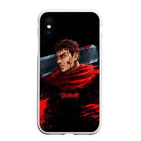 Чехол для iPhone XS Max матовый с принтом BERSERK (4) в Рязани, Силикон | Область печати: задняя сторона чехла, без боковых панелей | anime | berserk | manga | аниме | берсерк | манга