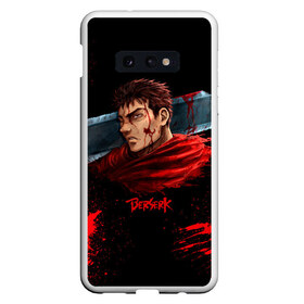 Чехол для Samsung S10E с принтом BERSERK (4) в Рязани, Силикон | Область печати: задняя сторона чехла, без боковых панелей | anime | berserk | manga | аниме | берсерк | манга