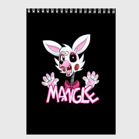 Скетчбук с принтом Fnaf Mangle в Рязани, 100% бумага
 | 48 листов, плотность листов — 100 г/м2, плотность картонной обложки — 250 г/м2. Листы скреплены сверху удобной пружинной спиралью | Тематика изображения на принте: 4 | animation | bonnie | chica | fnaf | foxy | freddy | funny | horror | pizza | scary | sfm | бонни | майк | ночей | пять | ужас | фокси | фредди | чика | шмидт