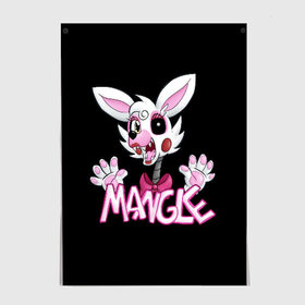 Постер с принтом Fnaf Mangle в Рязани, 100% бумага
 | бумага, плотность 150 мг. Матовая, но за счет высокого коэффициента гладкости имеет небольшой блеск и дает на свету блики, но в отличии от глянцевой бумаги не покрыта лаком | 4 | animation | bonnie | chica | fnaf | foxy | freddy | funny | horror | pizza | scary | sfm | бонни | майк | ночей | пять | ужас | фокси | фредди | чика | шмидт